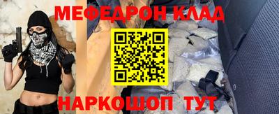 тгк Конаково