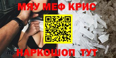тгк Конаково