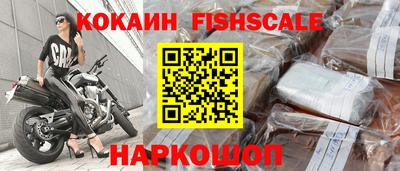 бутик Коммунар