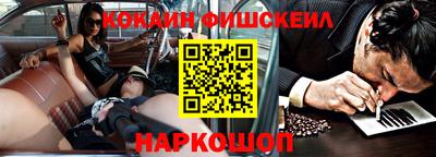 тгк Конаково