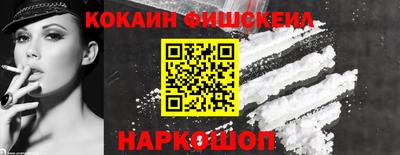 бутик Коммунар