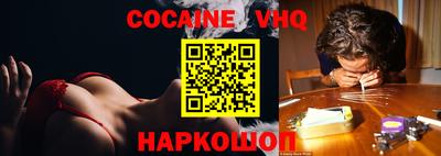 бутик Коммунар
