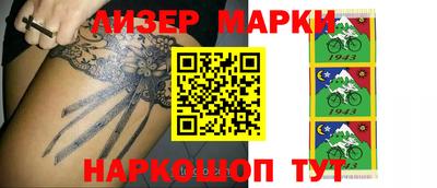тгк Конаково