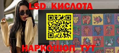 тгк Конаково