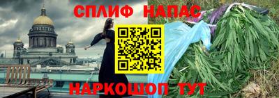 тгк Конаково