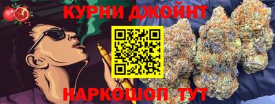 тгк Конаково