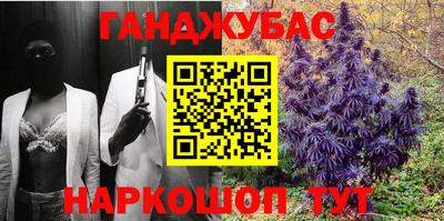 винт Комсомольск-на-Амуре