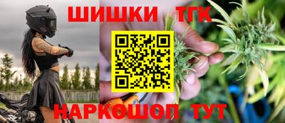 бутик Коммунар