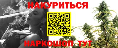 винт Комсомольск-на-Амуре