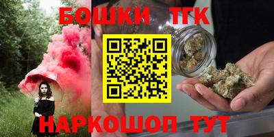 тгк Конаково