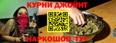 тгк Конаково