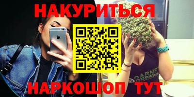 тгк Конаково