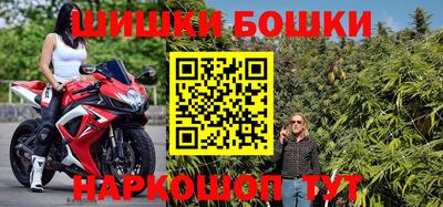 тгк Конаково