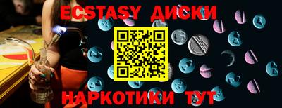 тгк Конаково