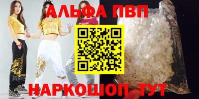 тгк Конаково