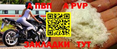 бутик Коммунар