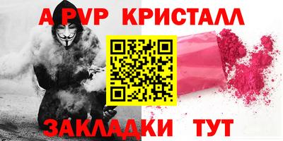 тгк Конаково
