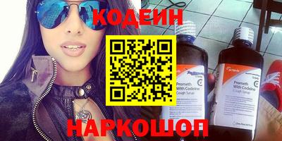 тгк Конаково
