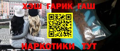 тгк Конаково