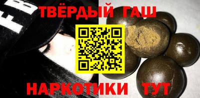 бутик Коммунар