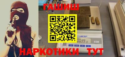 бутик Коммунар