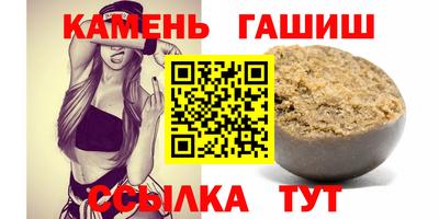 бутик Коммунар