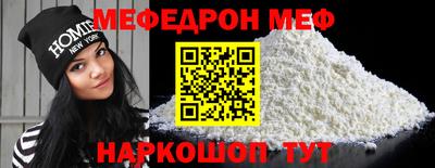 бутик Коммунар