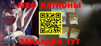 бутик Коммунар