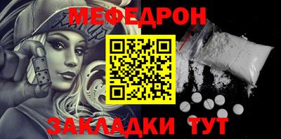 бутик Коммунар
