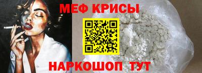 бутик Коммунар