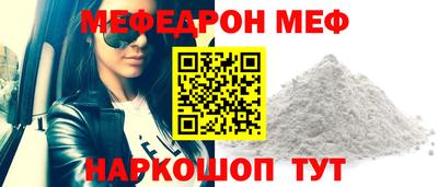 бутик Коммунар